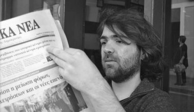 «Έφυγε» ξαφνικά από τη ζωή σε ηλικία 31 ετών ο δημοσιογράφος Οδυσσέας Πάππος