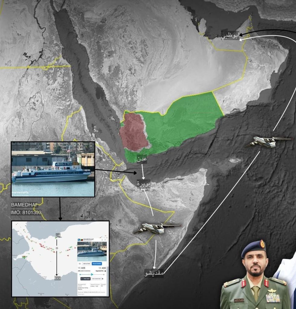 Οι υποστηριζόμενοι από την Σ.Αραβία NSF κατέλαβαν το Άντεν στην Υεμένη