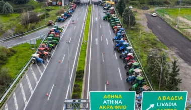 Τετραήμερος αποκλεισμός ης εθνικής οδού Αθηνών – Λαμίας αποφάσισε το μπλόκο του Κάστρου