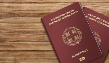 Ψηφιακά πλέον η συλλογή δικαιολογητικών για την έκδοση διαβατηρίου: Τι πρέπει να γνωρίζετε