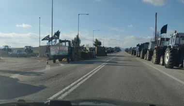 Οι αγρότες διέκοψαν την οδική σύνδεση με Βουλγαρία στο Ορμένιο