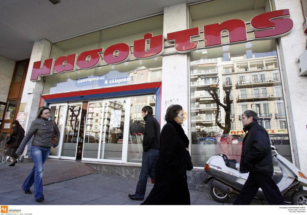 Υπεγράφη η συμφωνία για εξαγορά της ΑΝΕΔΗΚ Κρητικός από την Μασούτης