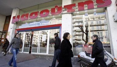 Υπεγράφη η συμφωνία για εξαγορά της ΑΝΕΔΗΚ Κρητικός από την Μασούτης