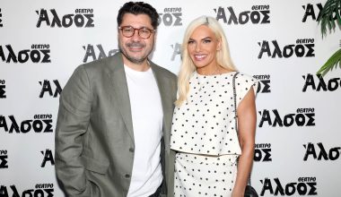 Στον «πάγο» Μαλέσκου-Κωνσταντάρας: Δεν τον κάλεσε στην γιορτή της