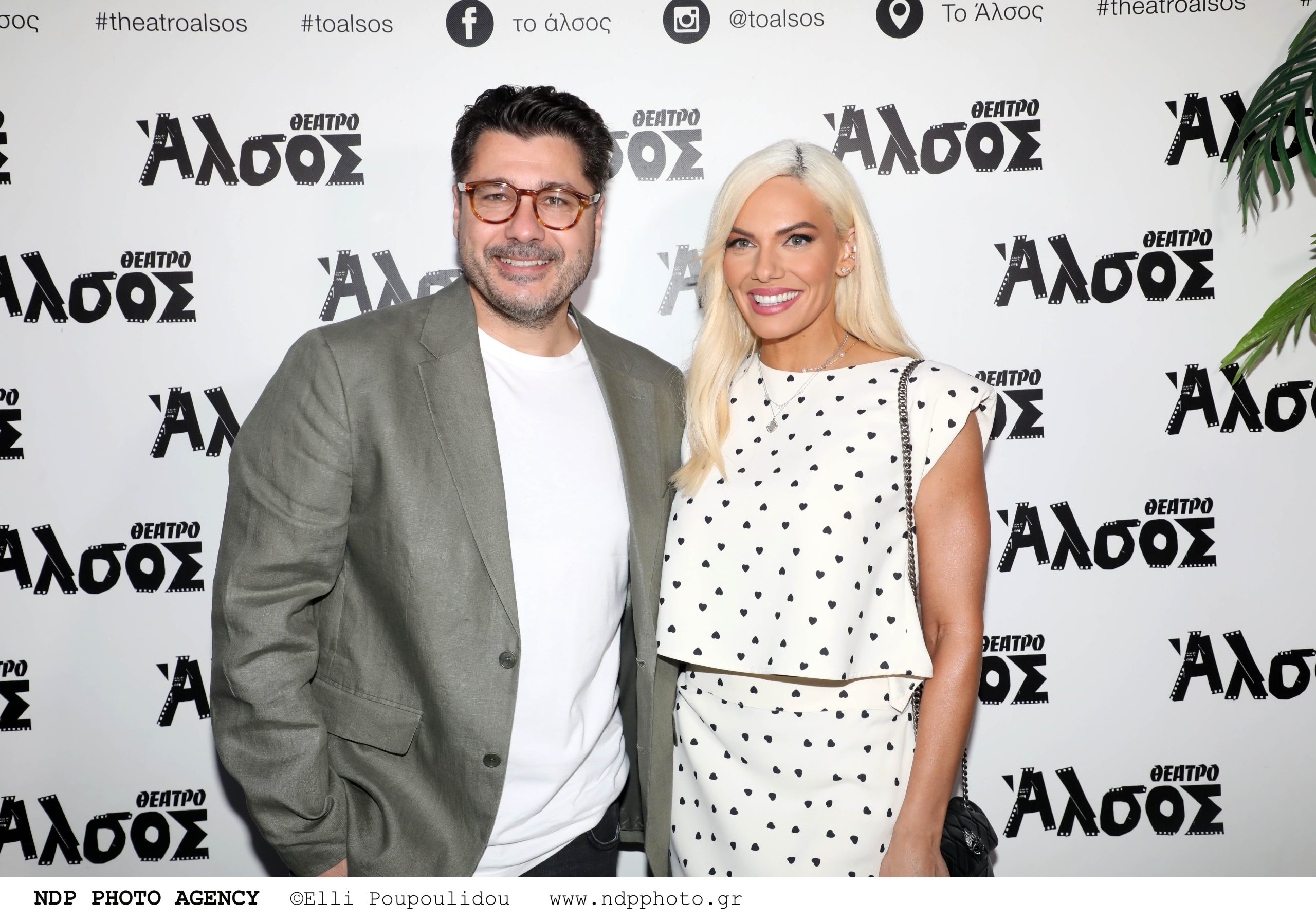 Στον «πάγο» Μαλέσκου-Κωνσταντάρας: Δεν τον κάλεσε στην γιορτή της