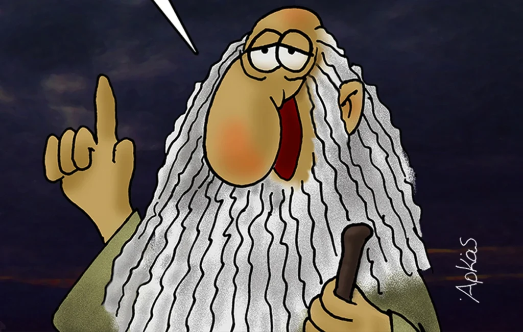 H «καλημέρα» του Αρκά με… φιλοσοφική διάθεση!