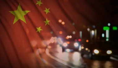 Η κινεζική αυτοκινητοβιομηχανία είναι έτοιμη να εισέλθει στην αγορά των ΗΠΑ