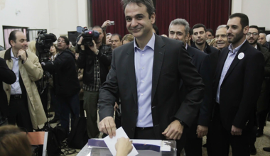 Κοπή πίτας στα γραφεία της ΝΔ σήμερα με τον Κ.Μητσοτάκη να γιορτάζει 10 χρόνια στην ηγεσία του κόμματος