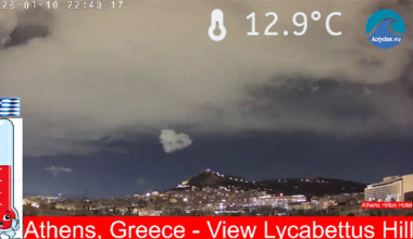 Εντυπωσιακή εικόνα: Καρδιά από σύννεφα σχηματίστηκε στον ουρανό! (φώτο)