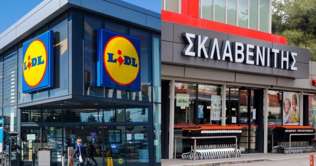 Lidl και Σκλαβενίτης έχουν αφήσει «πολύ πίσω» τους ανταγωνιστές τους