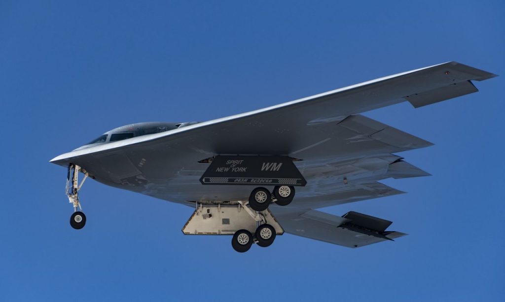 Μεταστάθμευση αμερικανικών Β-2 στο Ντιέγκο Γκαρσία λόγω Ιράν