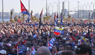 H πρώτη αντίδραση της Κούβας στις δηλώσεις Ν.Τραμπ: «Εγκληματική η στάση των ΗΠΑ»