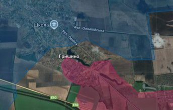 Σφοδρές μάχες στο νότιο Γκρισίνο: Οι Ρώσοι επιχειρούν να καταλάβουν το ουκρανικό φρούριο