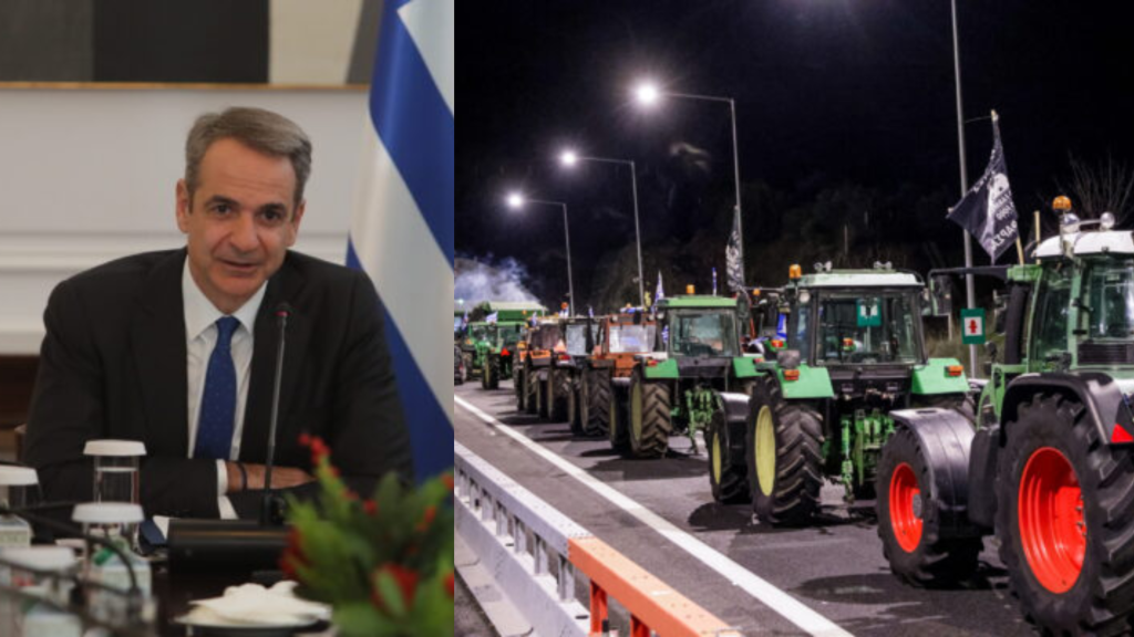 Στις 15:00 το «τετ-α-τετ» Κ.Μητσοτάκη και αγροτών: Ποιοι θα βρεθούν στο Μέγαρο Μαξίμου