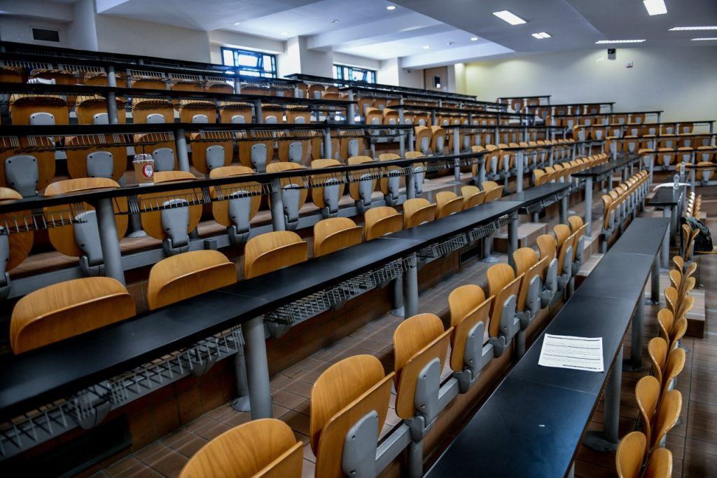 Ελληνικά πανεπιστήμια: Aυτό είναι το email που εστάλη σε φοιτητές που υπερέβησαν το όριο φοίτησης και διαγράφονται