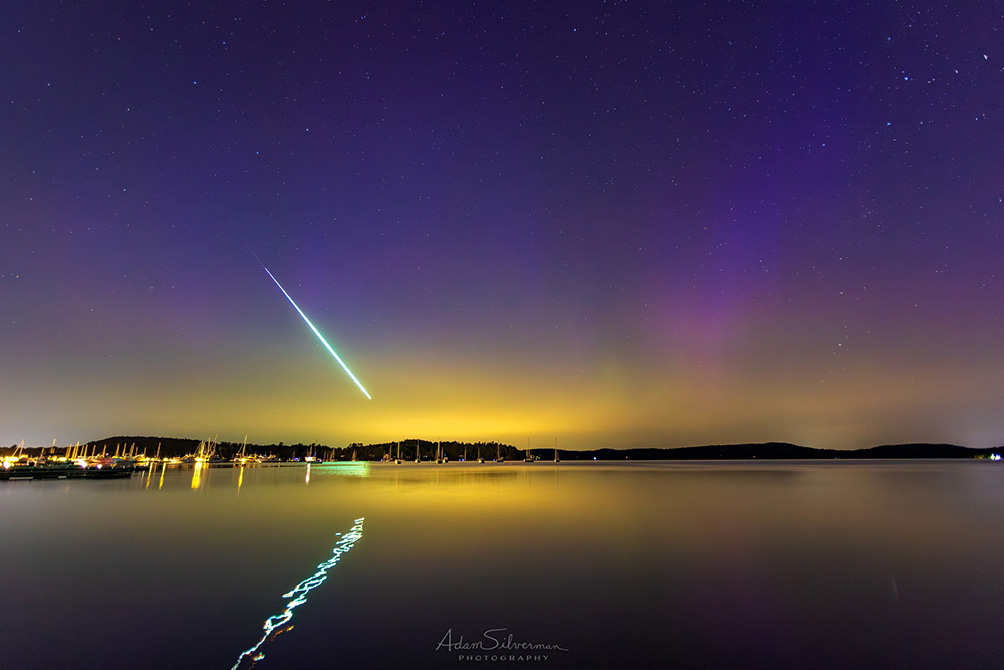 Βίντεο: Μεγάλος μετεωρίτης πέρασε μέσα από το βόρειο σέλας στην Νορβηγία!