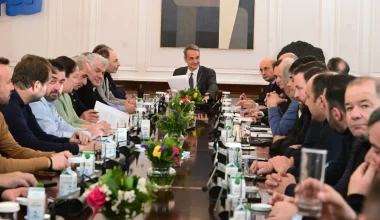 Ολοκληρώθηκε η συνάντηση του Κ.Μητσοτάκη με τους εκπροσώπους των αγροτών: Διήρκησε πάνω από 3 ώρες