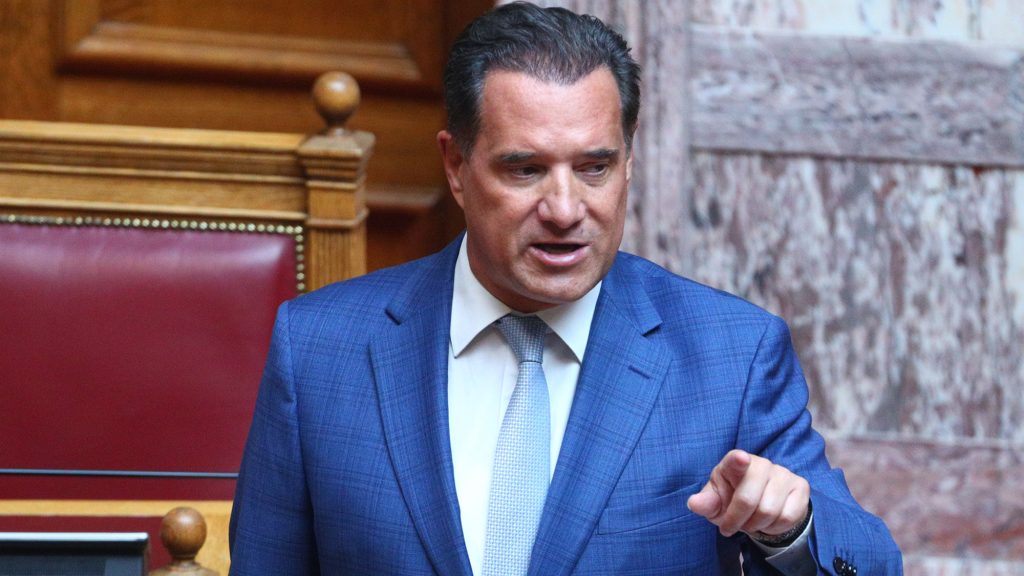 Α.Γεωργιάδης σε Μ.Καρυστιανού: «Πείτε επιτέλους ποιους ακριβώς δεν θέλετε να εκθέσετε»