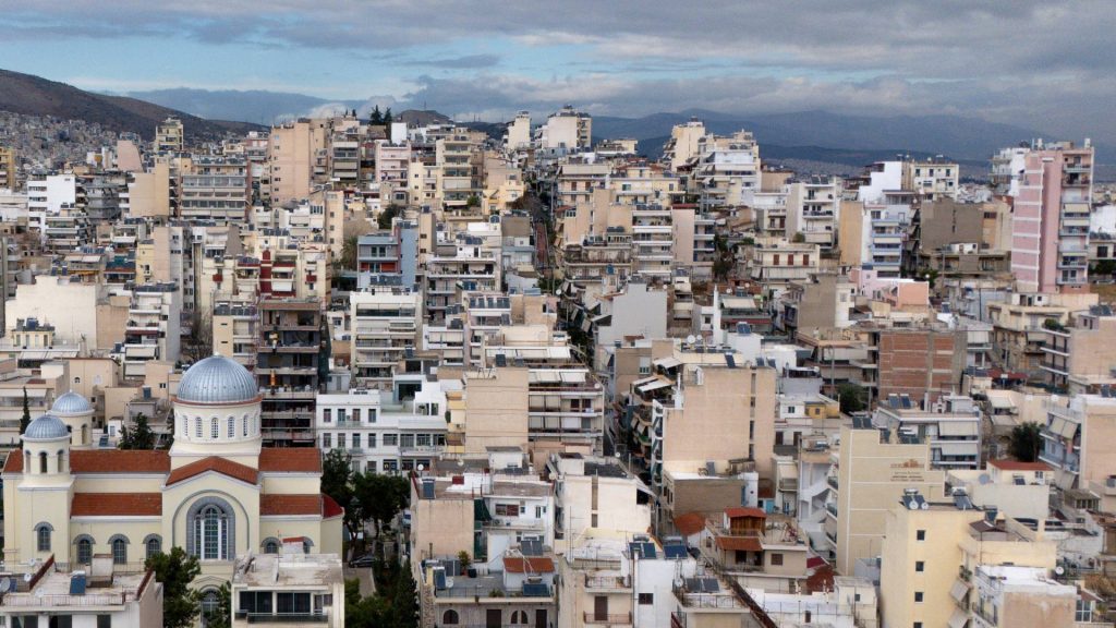 Δείτε πότε θα αναρτηθούν τα φετινά εκκαθαριστικά του ΕΝΦΙΑ – Πώς θα εξασφαλίσετε μείωση