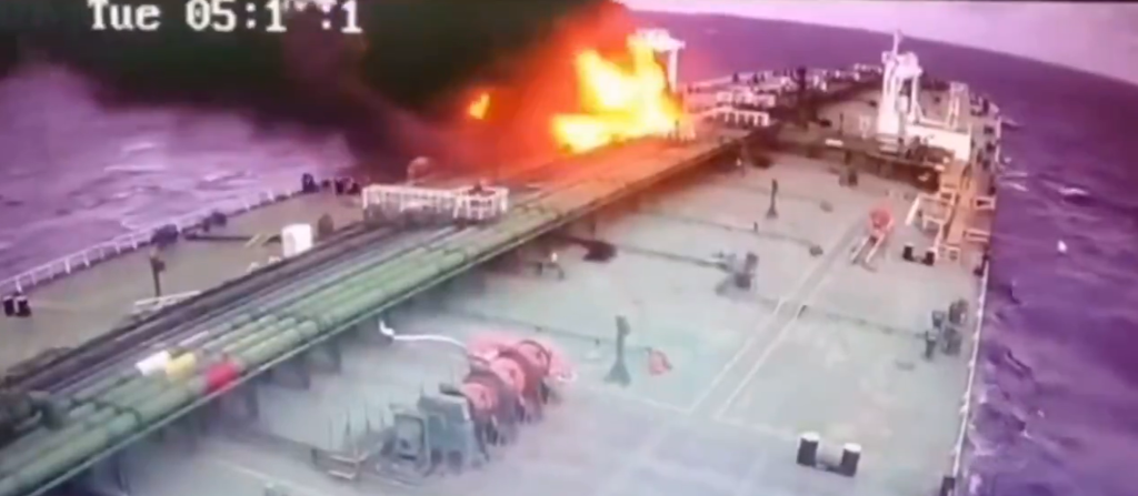 Βίντεο: Η στιγμή που ουκρανικά drones πλήττουν το ελληνικών συμφερόντων τάνκερ Delta Harmony στη Μαύρη Θάλασσα