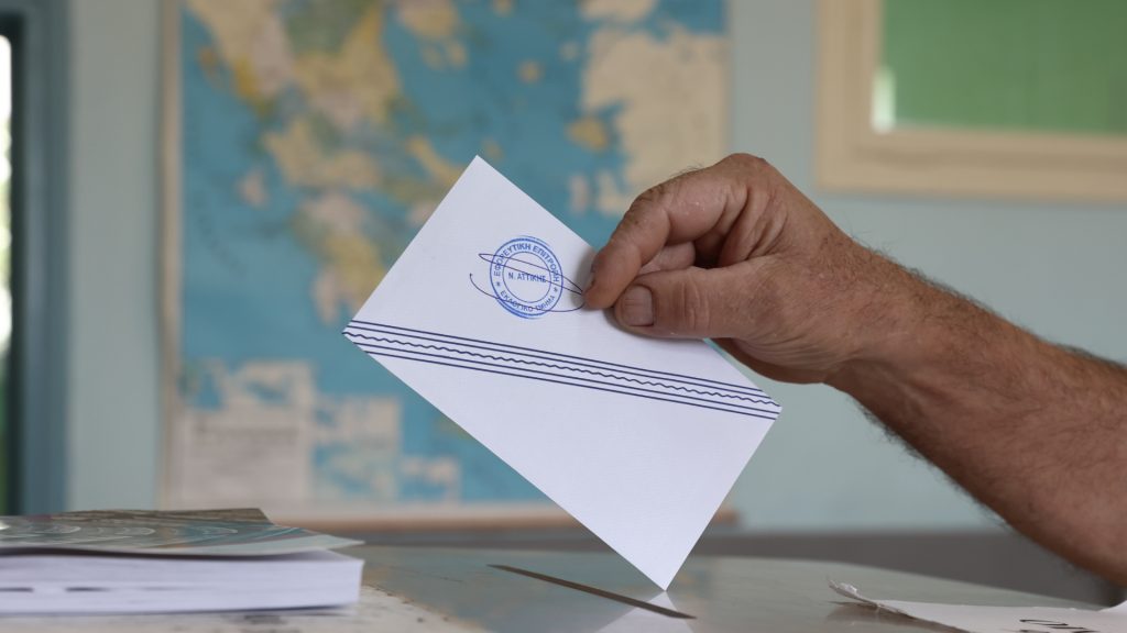 Δημοσκόπηση: Μ.Καρυστιανού προηγείται για την πρωθυπουργία απέναντι από Κ.Μητσοτάκη και Α.Τσίπρα