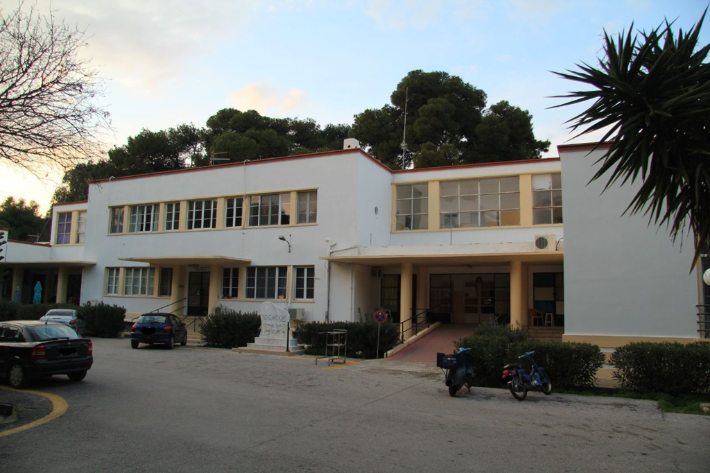 Νοσοκομείο Λέρου: «80 συμβασιούχοι παραμένουν απλήρωτοι» καταγγέλλει το Σωματείο Εργαζομένων