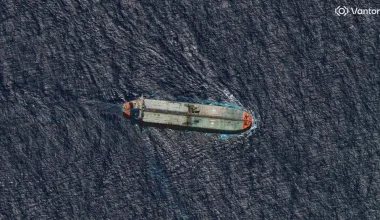 Οι ΗΠΑ κατέσχεσαν ακόμα ένα δεξαμενόπλοιο στην Καραϊβική: Συνδέεται με την Βενεζουέλα