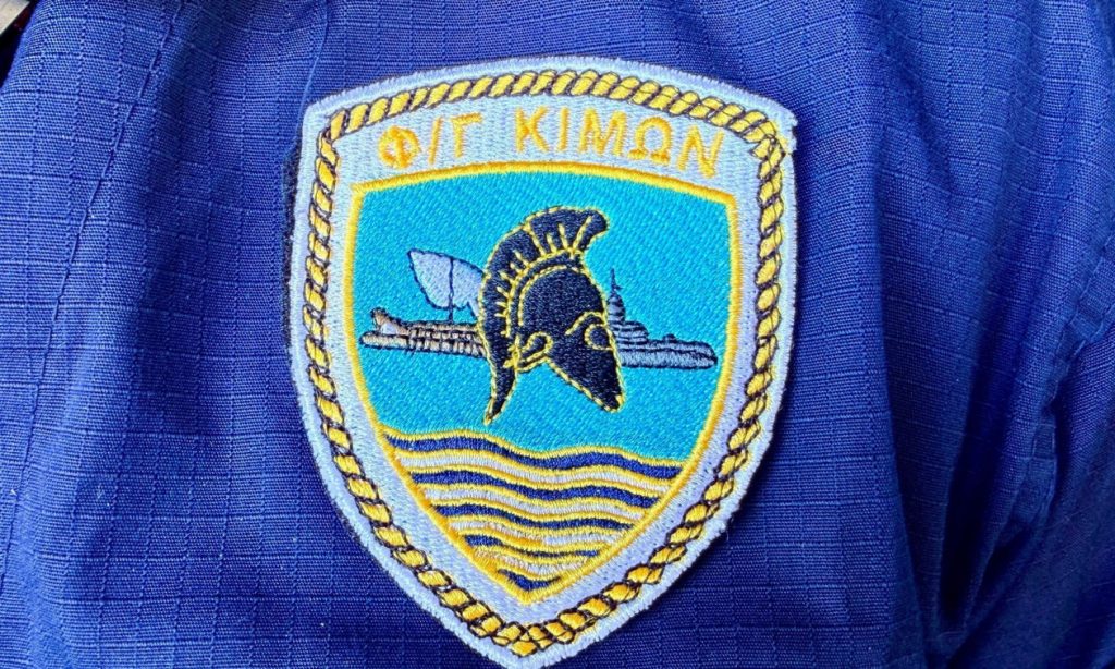 Αυτό είναι το έμβλημα της φρεγάτας FDI «Κίμων»: Tι συμβολίζει (φωτο)