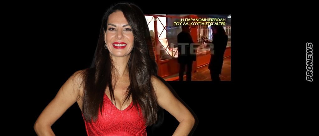 «Πώς παίρνουν το 100;»: Η Ε.Βατίδου εξήγησε τι είχε στο μυαλό της όταν είπε την ατάκα που… πέρασε στην ιστορία!