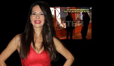 «Πώς παίρνουν το 100;»: Η Ε.Βατίδου εξήγησε τι είχε στο μυαλό της όταν είπε την ατάκα που… πέρασε στην ιστορία!