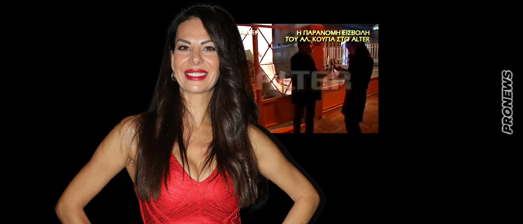 «Πώς παίρνουν το 100;»: Η Ε.Βατίδου εξήγησε τι είχε στο μυαλό της όταν είπε την ατάκα που… πέρασε στην ιστορία!