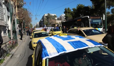 Σε εξέλιξη πορεία των οδηγών ταξί στο κέντρο της Αθήνας: Ποιοι δρόμοι είναι κλειστοί