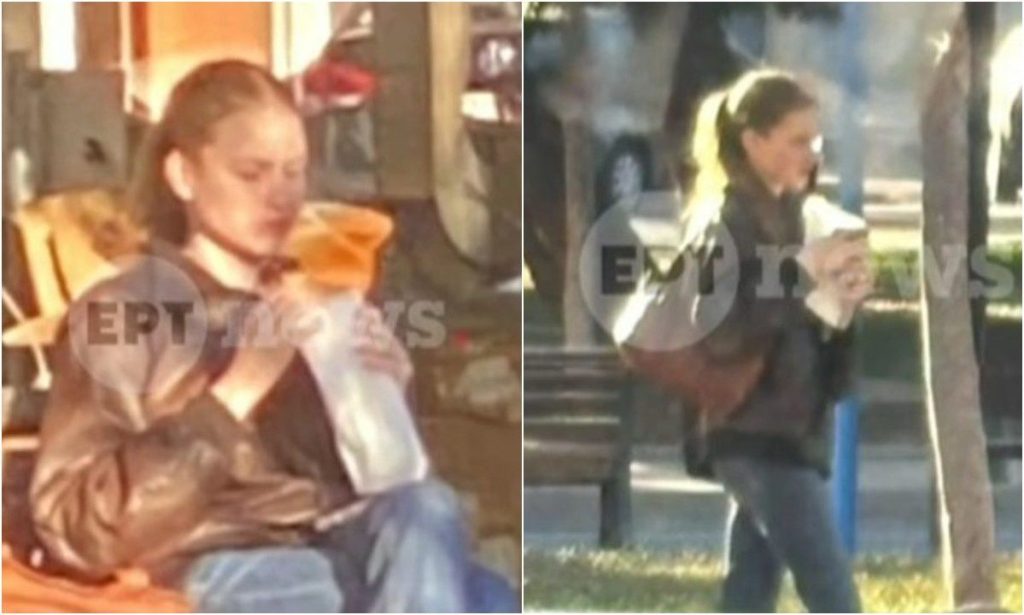 Υπόθεση εξαφάνισης Λόρας: Φωτογραφίες ντοκουμέντα με την 16χρονη να κινείται στην Βάρη