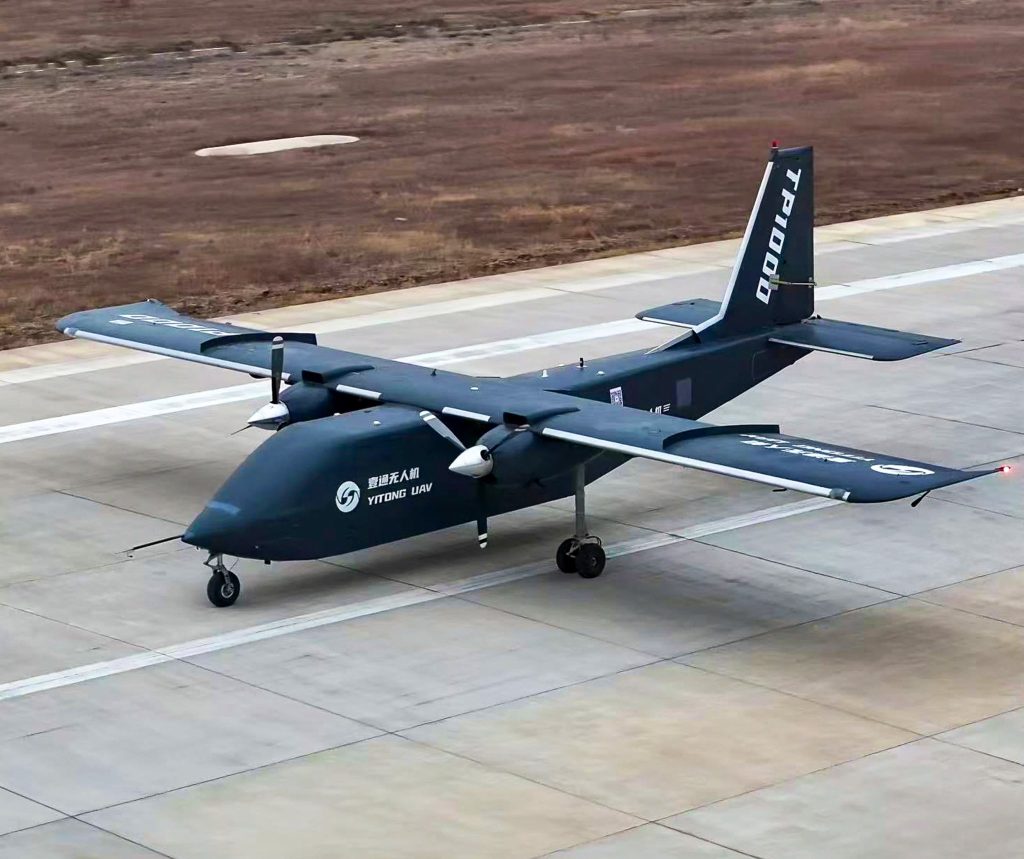 H Kίνα κατασκεύασε mother drone 16 τόνων: Θα μπορεί εν πτήσει να εκτοξεύει σμήνη από UAV