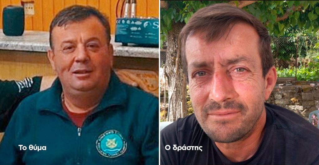 Αιτωλοακαρνανία: Για τα μάτια μιας γυναίκας η άγρια δολοφονία του 51χρονου; – Τι εξετάζουν οι αρχές