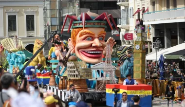 Πατρινό Καρναβάλι: Σήμερα το βράδυ στην Πλατεία Γεωργίου Α’ η τελετή έναρξης