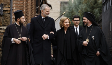 Η ισπανική βασιλική οικογένεια αποχαιρέτησε την πριγκίπισσα Ειρήνη (φώτο-βίντεο)