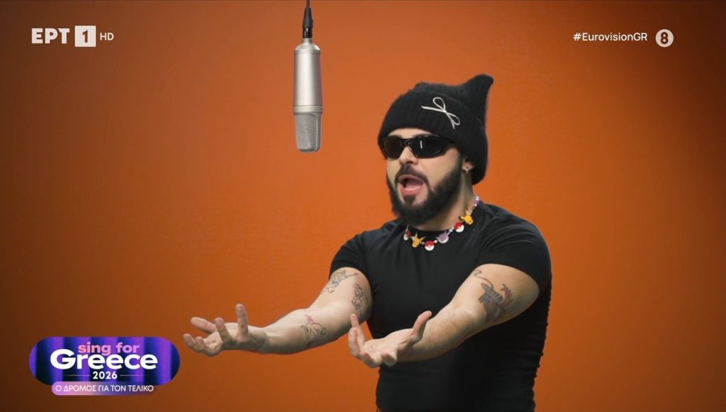 «Παίζει να κερδίσουμε και την Eurovision με αυτό το διαμαντάκι»: «Βροχή» τα σχόλια για το «Ferto» του Akyla