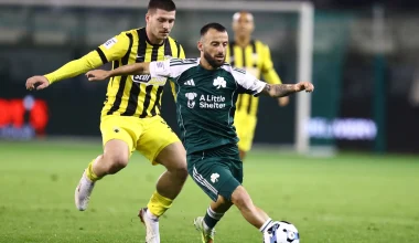 ΑΕΚ – Παναθηναϊκός: Στις 21:00 το ντέρμπι για τη 17η αγωνιστική της Super League