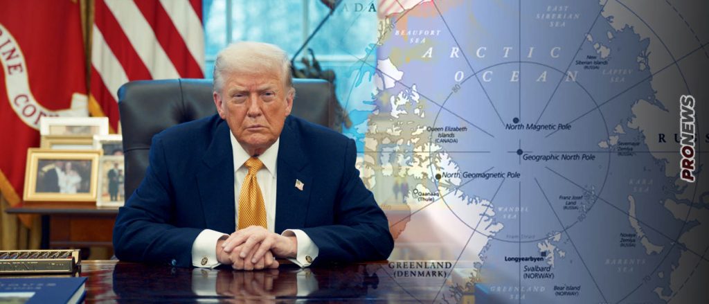 Ν.Τραμπ προς πρωθυπουργό Νορβηγίας: «Αφού δεν μου δώσατε το Νόμπελ δεν είμαι υποχρεωμένος να σκέφτομαι την ειρήνη»!