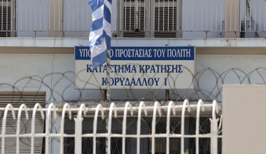 Άγρια δολοφονία Αλβανού κρατούμενου μέσα στις φυλακές Κορυδαλλού