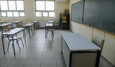 Δείτε σε ποιες περιοχές τα σχολεία θα παραμείνουν κλειστά λόγω της κακοκαιρίας
