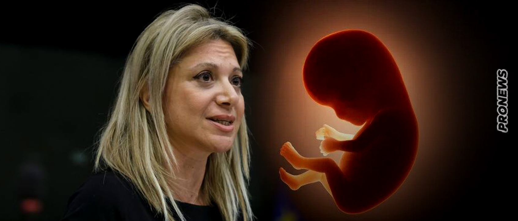 Μεγάλη δημοσκόπηση του pronews.gr: Είστε υπέρ των αμβλώσεων/εκτρώσεων ή υπέρ των θέσεων της Μ.Καρυστιανού;