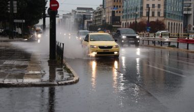 ΕΜΥ: Εξέδωσε έκτακτο δελτίο επιδείνωσης καιρικών φαινομένων για 36 ώρες – «Θα ”πνιγεί” και η Αθήνα»
