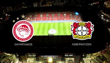 Ολυμπιακός – Λεβερκούζεν: 2-0 – Ζωντανός στο κυνήγι της πρόκρισης στο Champions League