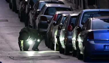 Τηλεφώνημα για βόμβα σε δημοσιογραφικό όμιλο στο Μαρούσι