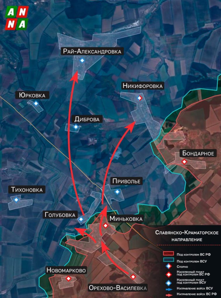 Οι Ρώσοι πλησιάζουν Σλαβιάνσκ-Κραματόρσκ και από τα ανατολικά