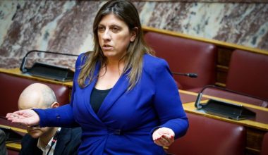 Ζ.Κωνσταντοπούλου: Χαρακτήρισε «αυτοκράτορα» τον Κυριάκο Μητσοτάκη