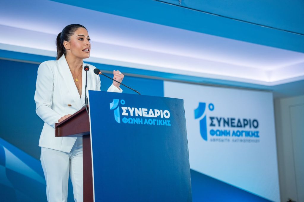 Α. Λατινοπούλου: «Τεράστια νίκη – Οι Πατριώτες στέλνουν την Mercosur στο Ευρωπαϊκό Δικαστήριο»