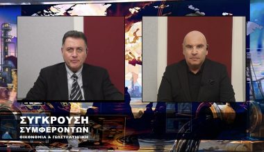 «Σύγκρουση Συμφερόντων» με τον Σ.Χρυσοστομίδη απόψε στις 23.00 στο EXTRA PRONEWS: H Γροιλανδία πρότυπο για Αιγαίο;